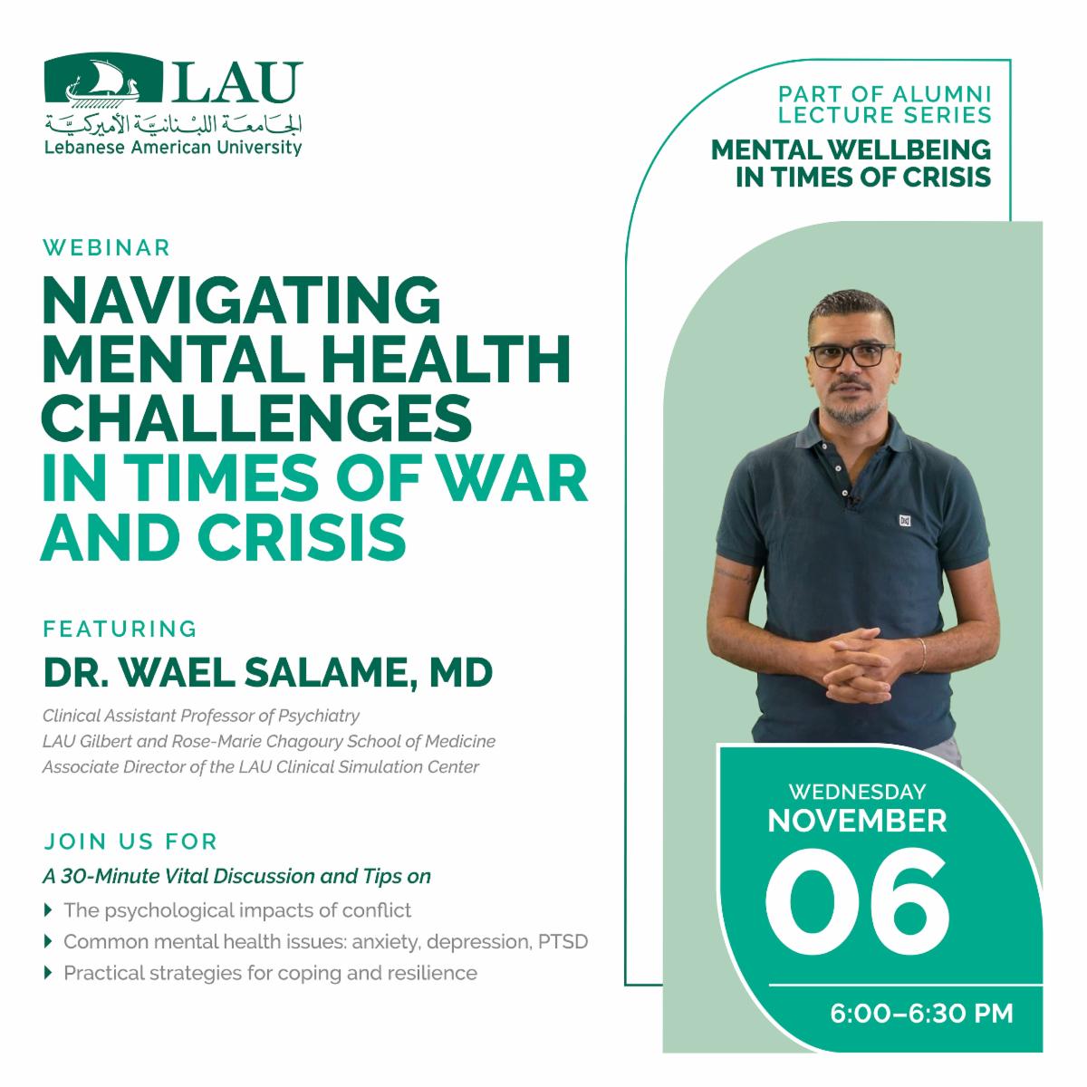 Alumni Webinar Announcement - Dr Wael Salameh.jpg