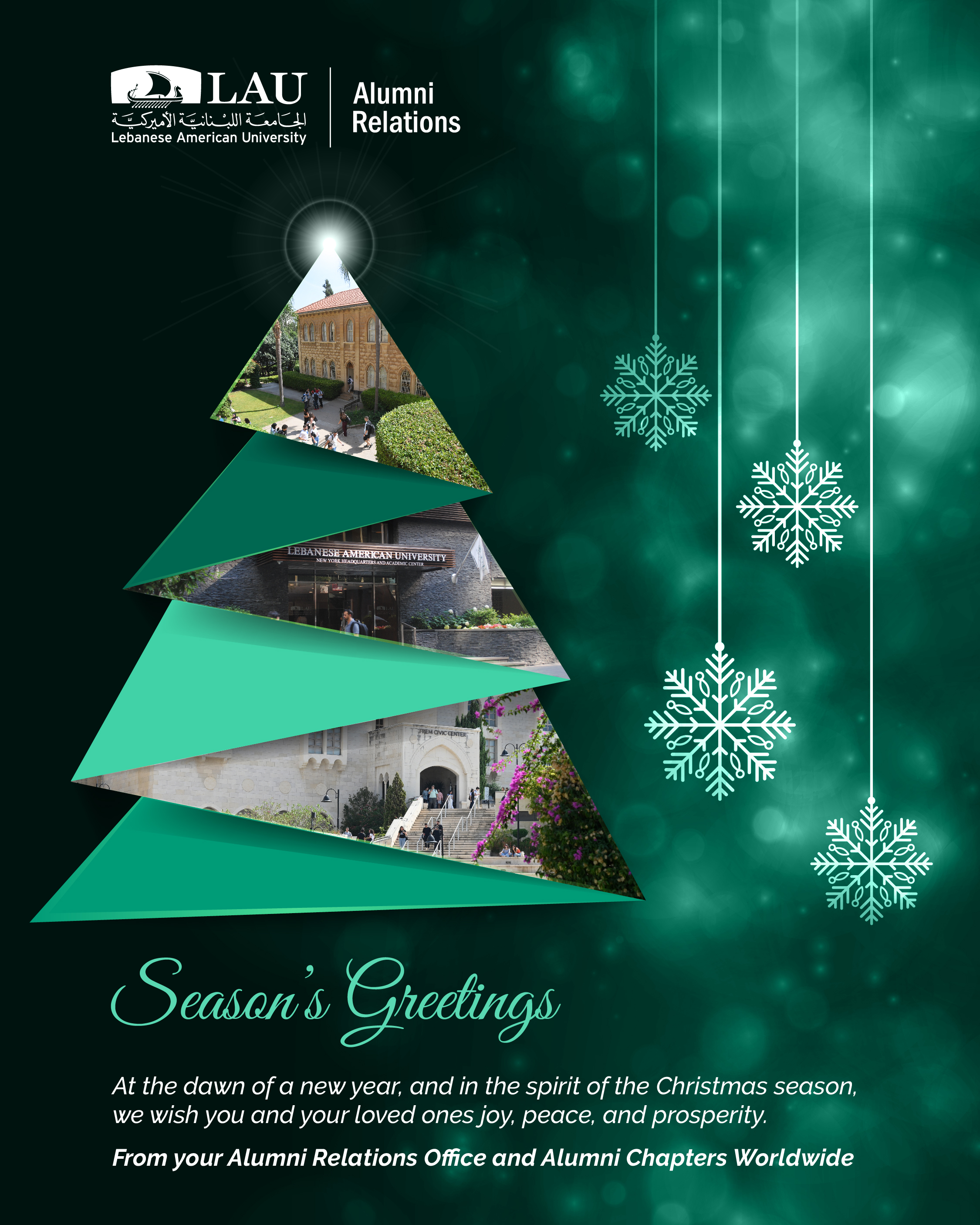 Christmas 2025_ecard_Alumni.jpg