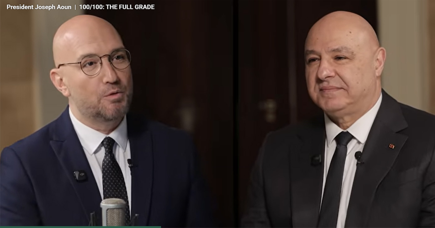 joseph aoun.jpg